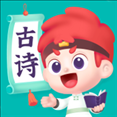 斑马古诗app v1.1.1 最新版