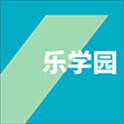 安盛E乐学园app v11.3.0 最新版