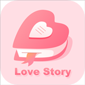 爱情故事app下载安装