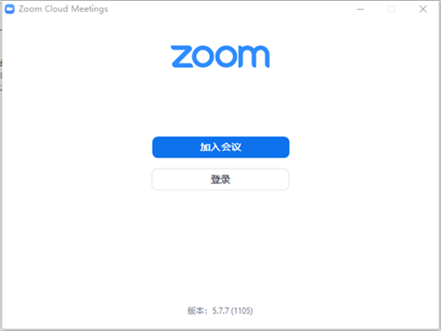 Zoom视频会议软件(Zoom Cloud Meetings)