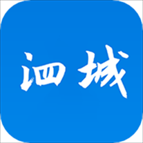 泗城相识app下载官方版
