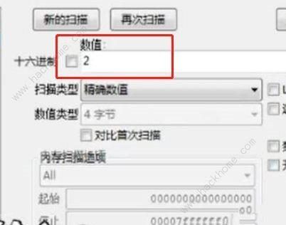 羊了个羊pc作弊攻略 pc端怎么刷无限道具[多图]图片5