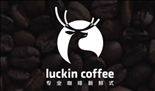 luckin coffee瑞幸咖啡ios版下载