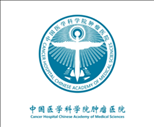 中国医学科学院肿瘤医院挂号app下载