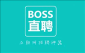 boss直聘简历导入不了怎么办 boss直聘简历发送请求中是什么意思