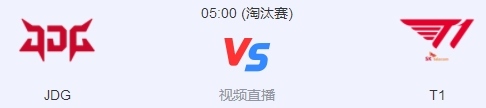 英雄联盟s12四强在哪个城市比赛 2022全球总决赛四强比赛地点一览[多图]图片4