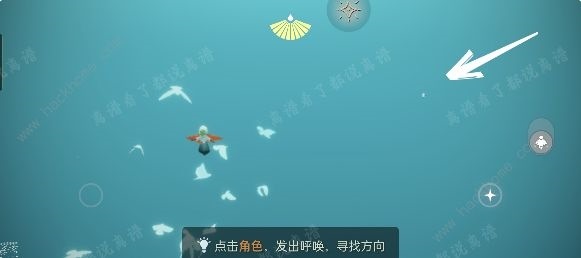 光遇欧若拉季音乐在哪打卡 欧若拉季歌曲打卡位置大全[多图]图片10