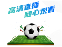 球迷天下app直播下载v1.0.6 安卓版