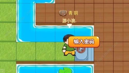 别惹农夫船员皮肤怎么解锁 船员皮肤解锁获取攻略[多图]图片2