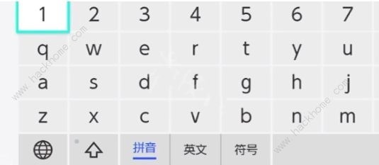 宝可梦朱紫主角名字怎么改 宝可梦主角名称修改方法[多图]图片4