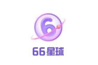 66星球v3.8.0 官方最新版