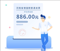 中原企业银行app下载
