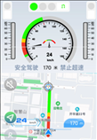智行淄博appv3.0.36 最新版
