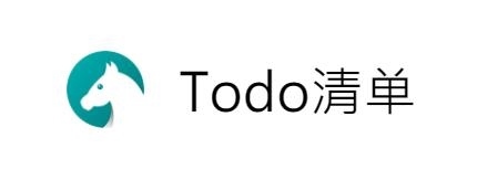 Todo清单v3.8.8 安卓版