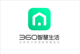 360智慧生活app官方下载