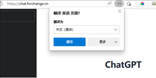 chatgpt回答中断怎么解决？chatgpt回答字数限制是多少？