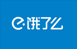 饿了么免单排名在哪里看？饿了么免单排名怎么看？