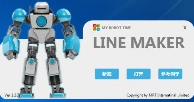 LineMaker v1.3.0 1