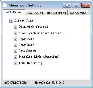 xMenuTools v7.6 0