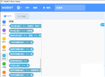 WOBOT Block Studio v1.2.5 0