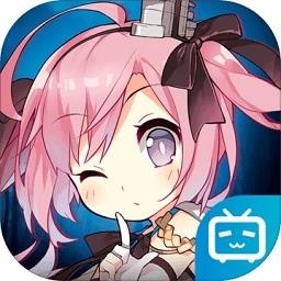 碧蓝航线手游 v6.2.1 官方安卓版