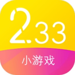 233小游戏苹果手机版(233乐园)