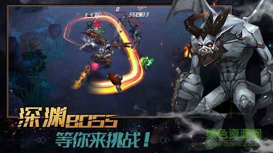 暗影之魂hunter legend v1.1.8 安卓版 3