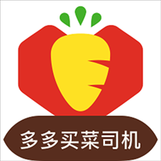 拼多多买菜司机版app