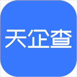 天企查app