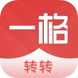 转转一格app(文玩玉翠直播拍卖)