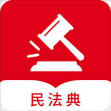 民法随身学app