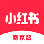 小红书商家版安卓版app