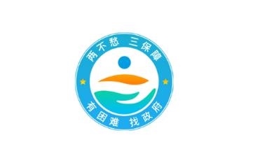云南省救助平台appv1.1.8 官方版