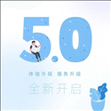 武汉众邦银行app下载