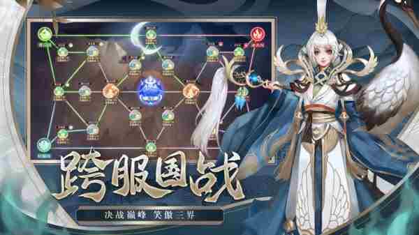 剑玲珑小米客户端 v2.0.4.0 安卓版 2