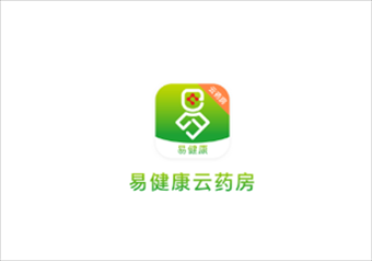 易健康A药店版app下载