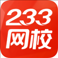 233网校ios版