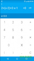 解方程计算器手机版 v7.3.2 安卓版 2