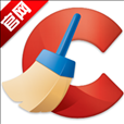 ccleanerv6.11.0.10435 绿色中文版