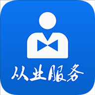 吉林省从业自助app审验资格证
