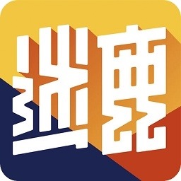 迷鹿吉他钢琴尤克钢琴软件