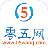 05网app(补充全部答案)