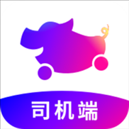 花小猪打车司机端app