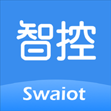 swaiot智控