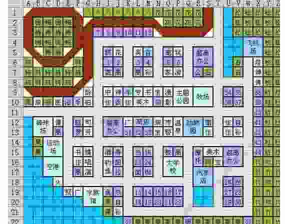 都市大亨物语怎么赚钱 新手赚钱攻略[多图]图片6