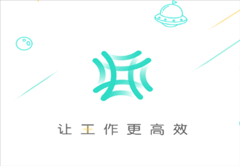 上汽同行app安卓最新版下载