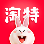 手机淘宝特价版app(淘特)