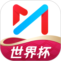 咪咕视频苹果版 v6.1.2 官方iphone免费版