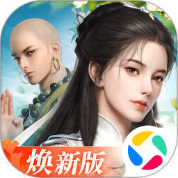 剑侠世界3QQ微信登录版