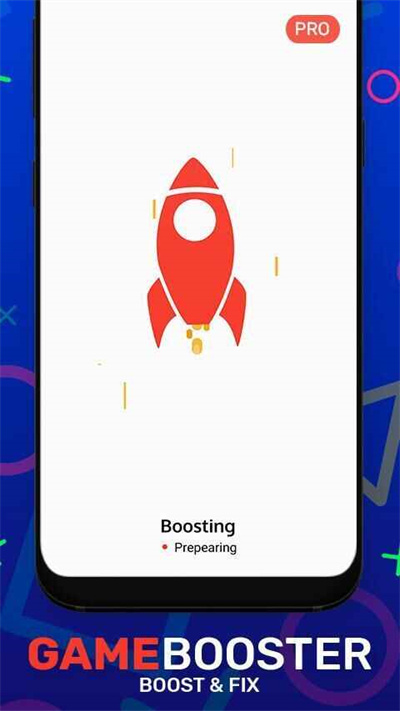 GameBoosterPRO汉化版安卓 v2.5.0 最新版 1
